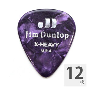 JIM DUNLOP 483 Genuine Celluloid Purple Pearloid Extra Heavy M^[sbN×12