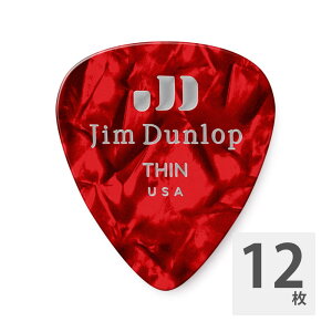 JIM DUNLOP 483 Genuine Celluloid Red Pearloid Thin M^[sbN×12