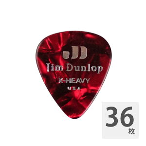 JIM DUNLOP 483 Genuine Celluloid Red Pearloid Extra Heavy M^[sbN×36