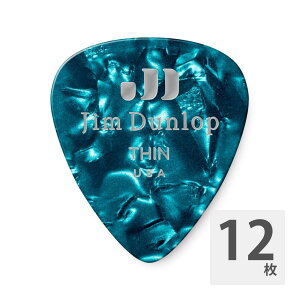 JIM DUNLOP 483 Genuine Celluloid Turquoise Pearloid Thin M^[sbN×12