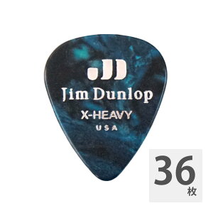 JIM DUNLOP 483 Genuine Celluloid Turquoise Pearloid Extra Heavy M^[sbN×36