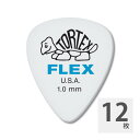 JIM DUNLOP 428 Tortex Flex Standard 1.0mm ギターピック×12枚