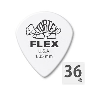 JIM DUNLOP 468 Tortex Flex Jazz III 1.35mm M^[sbN×36