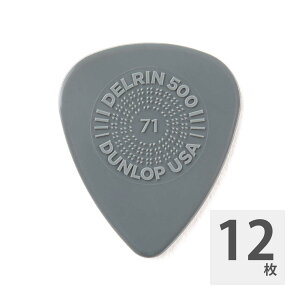 JIM DUNLOP PRIME GRIP Delrin 500 450P 0.71mm M^[sbN×12