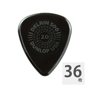 JIM DUNLOP PRIME GRIP Delrin 500 450P 2.00mm M^[sbN×36