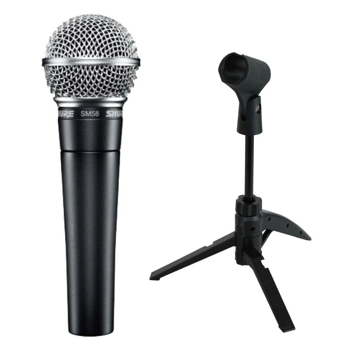 楽天市場】SHURE SM58-LCE ボーカル用ダイナミックマイク Dicon Audio 