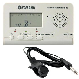 ヤマハ YAMAHA TD-19WH ホワイト クロマチックチューナー Flanger FA-01 チューナーマイク付き 2点セット