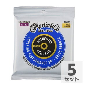 MARTIN MA175 Superior Performance Bronze Custom Light AR[XeBbNM^[×5Zbg