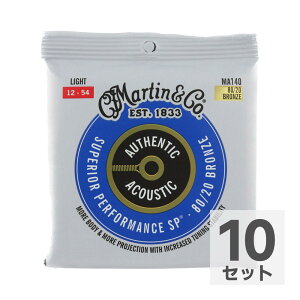 MARTIN MA140 Superior Performance Bronze Light AR[XeBbNM^[×10Zbg