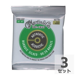 MARTIN MA170S Marquis Silked Bronze Extra Light AR[XeBbNM^[×3Zbg