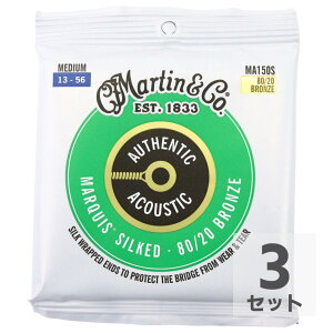 MARTIN MA150S Marquis Silked Bronze Medium AR[XeBbNM^[×3Zbg