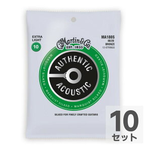 MARTIN MA180S Marquis Silked Bronze Extra Light 12pAR[XeBbNM^[×10Zbg