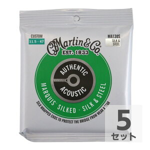 MARTIN MA130S Marquis Silked Silk & Steel AR[XeBbNM^[×5Zbg