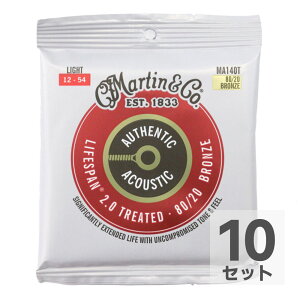 MARTIN MA140T Treated with Lifespan Bronze Light AR[XeBbNM^[×10Zbg