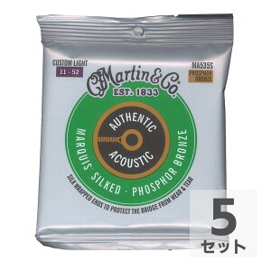 MARTIN MA535S Marquis Silked Phospher Bronze Custom Light AR[XeBbNM^[×5Zbg