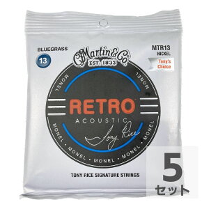 MARTIN MTR13 Retro Acoustic Monel Nickel Bluegrass Tony Rice's Choice AR[XeBbNM^[×5Zbg
