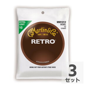 MARTIN MM1012 Retro Acoustic Monel Nickel Extra Light 12pAR[XeBbNM^[×3Zbg