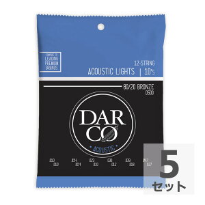 Darco D500 Acoustic Bronze Light 12pAR[XeBbNM^[×5Zbg