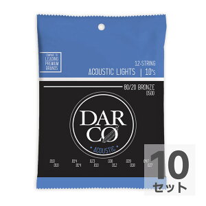 Darco D500 Acoustic Bronze Light 12pAR[XeBbNM^[×10Zbg