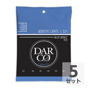 Darco D520 Acoustic Bronze Light AR[XeBbNM^[×5Zbg