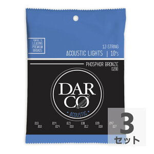 Darco D200 Acoustic Phospher Bronze Light 12pAR[XeBbNM^[×3Zbg