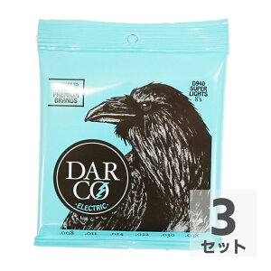Darco D940 Electric Nickel Plate Super Light GLM^[×3Zbg