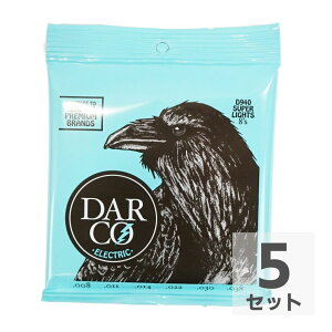 Darco D940 Electric Nickel Plate Super Light GLM^[×5Zbg