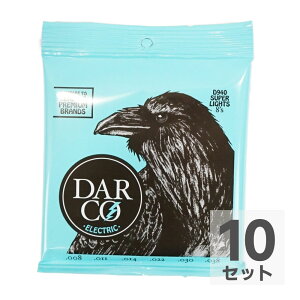 Darco D940 Electric Nickel Plate Super Light GLM^[×10Zbg