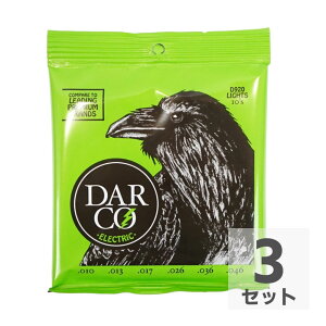Darco D920 Electric Nickel Plate Light GLM^[×3Zbg