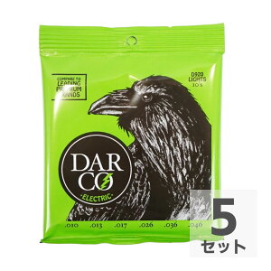 Darco D920 Electric Nickel Plate Light �G���L�M�^�[��×5�Z�b�g