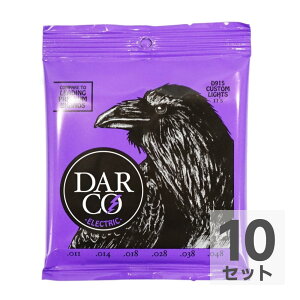 Darco D915 Electric Nickel Plate Custom Light GLM^[×10Zbg
