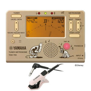 ディズニー チューナーの通販 価格比較 価格 Com