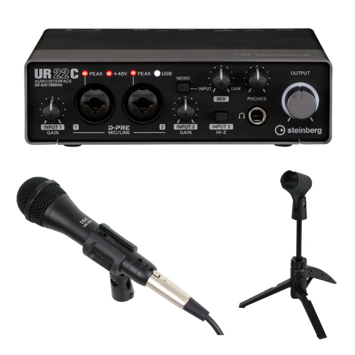 楽天市場】Steinberg UR22C USBオーディオインターフェース iSK DM 