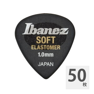IBANEZ EL16ST10S-HBK SOFT 1.0mm �M�^�[�s�b�N×50��