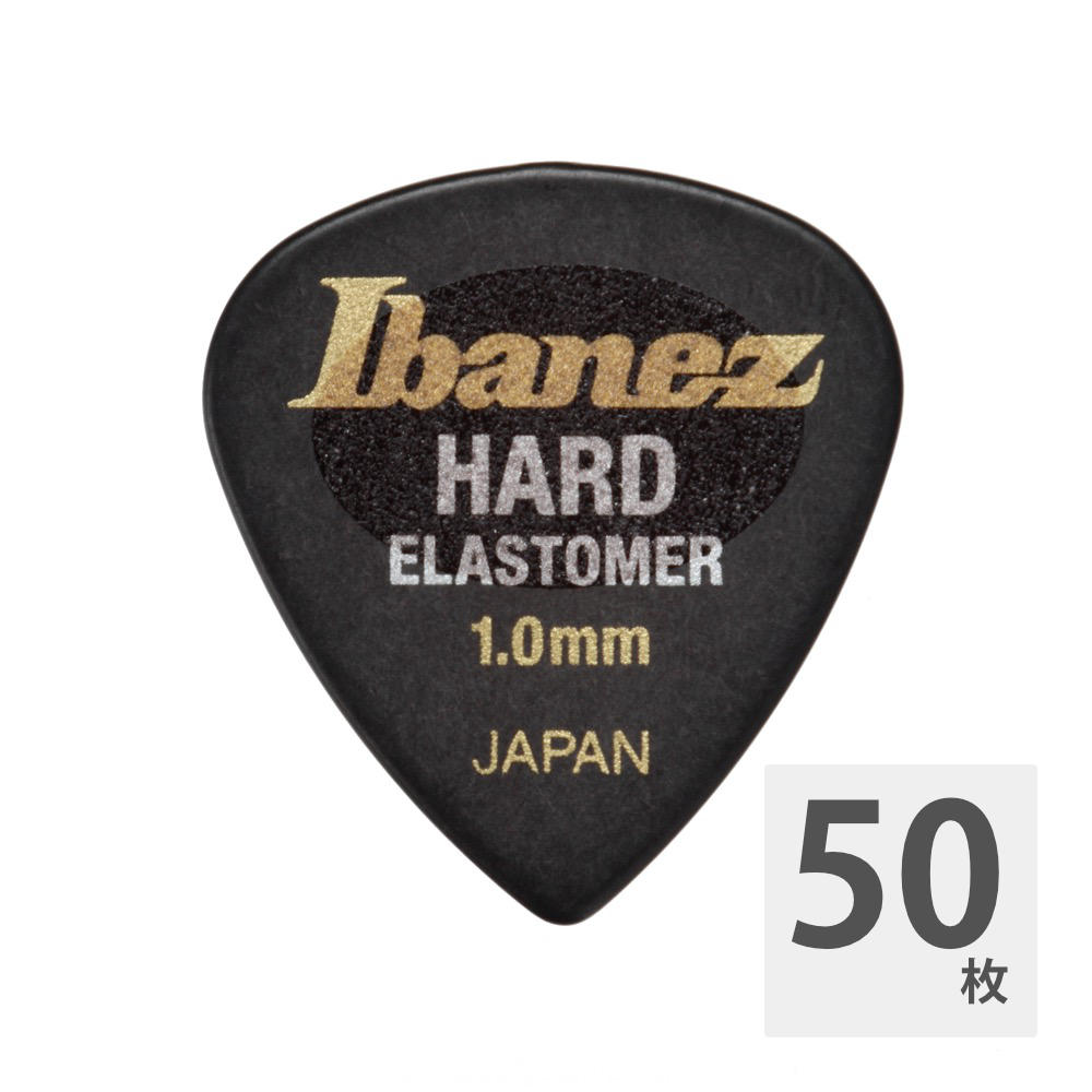 アイバニーズ エラストマーピック IBANEZ 品質が完璧 EL16HD10S-HBK サービス ギターピック×50枚 HARD 1.0mm