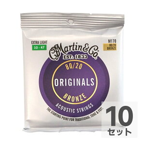 MARTIN M170 Extra Light 10-47 AR[XeBbNM^[×10Zbg