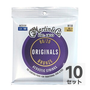 MARTIN M150 Medium 13-56 AR[XeBbNM^[×10Zbg