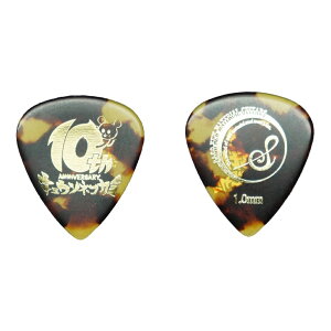 Sago LE\lRJ~ 10NLOsbN ׂb M^[sbN×10