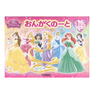 񂪂́[ fBYj[vZX 1 V[ }n~[WbNfBA×5