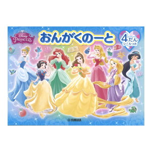 񂪂́[ fBYj[vZX 4 V[ }n~[WbNfBA×5