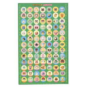 �ǂ��Ԃ̐X ���b�X���V�[�� ���}�n�~���[�W�b�N���f�B�A×10��