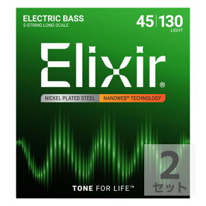�G���N�T�[ ELIXIR 14202 5string Light Long Scale 45-130 5���x�[�X�p�Z�b�g��×2�Z�b�g