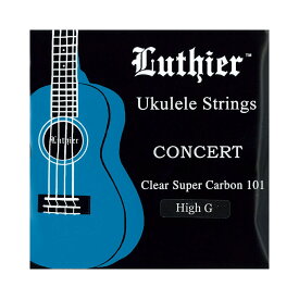 Luthier LU-CU-HG Ukulele Super Carbon 101 Strings コンサート用 High G ウクレレ弦×6セット