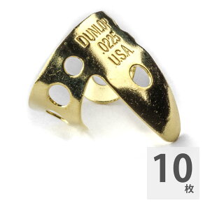 JIM DUNLOP 37R .0225 Brass Fingerpicks tBK[sbN×10