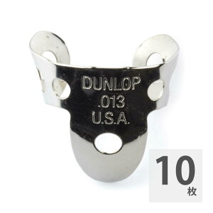 JIM DUNLOP 33R013 Nickel Silver Fingerpicks tBK[sbN×10