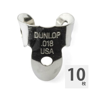 JIM DUNLOP 36R018 Nickel Silver Mini Fingerpicks tBK[sbN×10