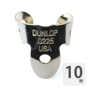 JIM DUNLOP 36R0225 Nickel Silver Mini Fingerpicks tBK[sbN×10