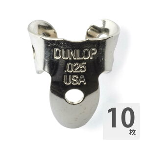 JIM DUNLOP 36R025 Nickel Silver Mini Fingerpicks tBK[sbN×10