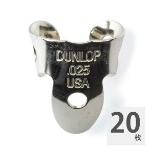 JIM DUNLOP 36R025 Nickel Silver Mini Fingerpicks tBK[sbN×20