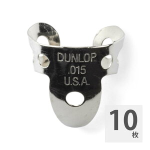 JIM DUNLOP 33R015 Nickel Silver Fingerpicks tBK[sbN×10